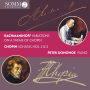 Rachmaninoff: Variations on a Theme of Chopin; Chopin: Sonatas Nos. 2 & 3