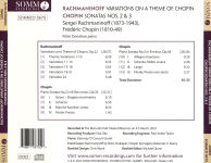 Alternative view 2 of Rachmaninoff: Variations on a Theme of Chopin; Chopin: Sonatas Nos. 2 & 3