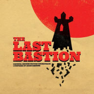 Title: The Last Bastion, Artist: Lack of Afro