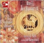 Aufs Laudenwerk: Music by J.S. Bach on the Lute-Harpsichord