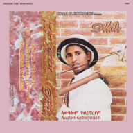 Title: Desdes, Artist: Awalom Gebremariam