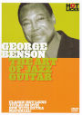 George Benson: The Art of Jazz Guitar