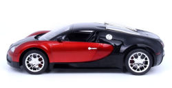 Alternative view 12 of Braha 1:14 Scale RC Bugatti Veyron 16.4 Grand Sport