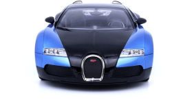 Alternative view 14 of Braha 1:14 Scale RC Bugatti Veyron 16.4 Grand Sport