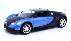 Alternative view 4 of Braha 1:14 Scale RC Bugatti Veyron 16.4 Grand Sport