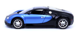 Alternative view 6 of Braha 1:14 Scale RC Bugatti Veyron 16.4 Grand Sport