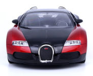 Alternative view 9 of Braha 1:14 Scale RC Bugatti Veyron 16.4 Grand Sport