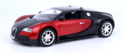 Alternative view 10 of Braha 1:14 Scale RC Bugatti Veyron 16.4 Grand Sport