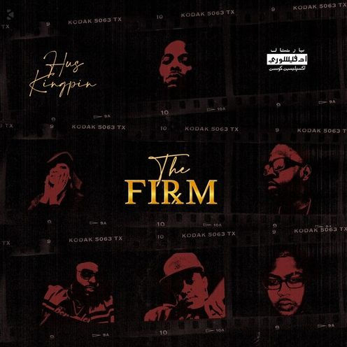 The Firm [Red & Black Vinyl]