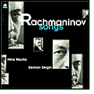 Rachamninov Songs