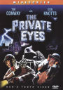 The Private Eyes