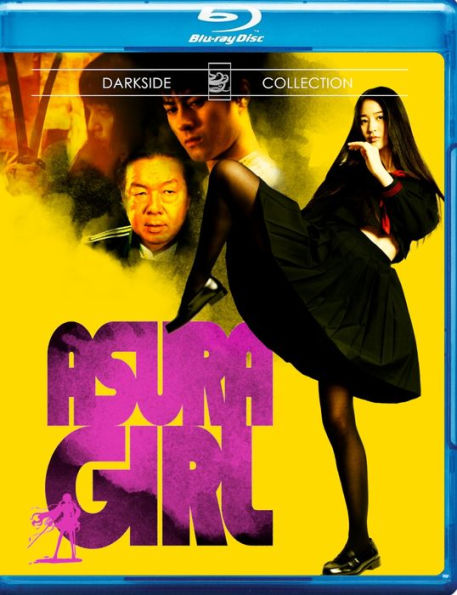 Asura Girl [Blu-ray]