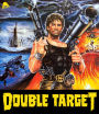 Double Target [Blu-ray]