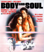 Body and Soul [Blu-ray]