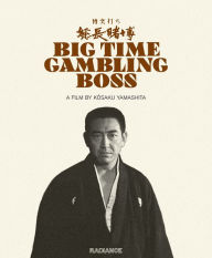 Title: Big Time Gambling Boss [Blu-ray]