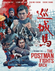 Title: The Postman Fights Back [Blu-ray]