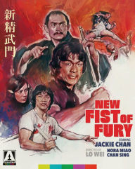 Title: New Fist of Fury [Blu-ray]
