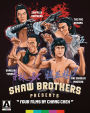 The Shaw Brothers: Chang Cheh [Blu-ray]
