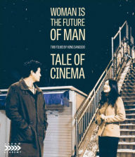 Title: Woman Is the Future of Man/Tale of Cinema: Two Films by Hong [Blu-ray]