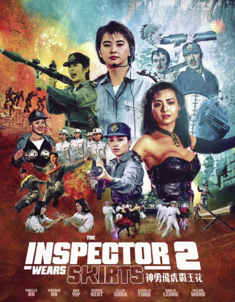 The Inspector Wears Skirts 2 [Blu-ray]