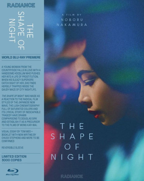 The Shape of Night [Blu-ray]