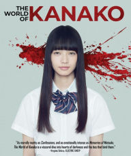 Title: The World of Kanako [Blu-ray]