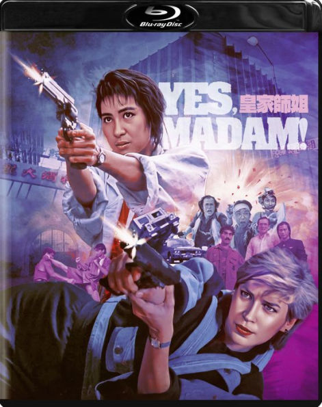 Yes, Madam! [Blu-ray]