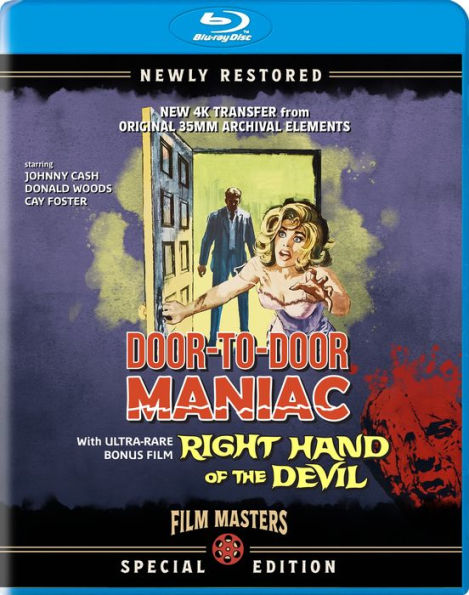 Door to Door Maniac [Blu-ray]