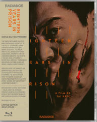 Eighteen Years in Prison [Blu-ray]