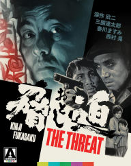 Title: The Threat [Blu-ray]