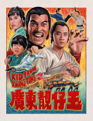 Kid from Kwangtung [Blu-ray]