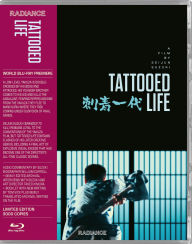 Title: Tattooed Life [Blu-ray]