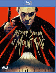 Title: Bloody Spear at Mount Fuji [Blu-ray]