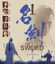 Title: The Sword [Blu-ray]