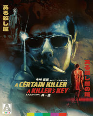 A Certain Killer/A Killers Key [Blu-ray]