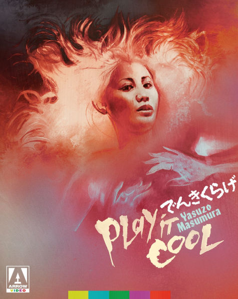 Play It Cool [Blu-ray]