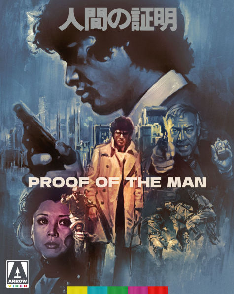 Proof of the Man [Blu-ray]
