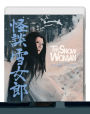 The Snow Woman