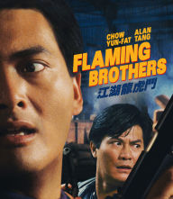 Title: Flaming Brothers [Blu-ray]