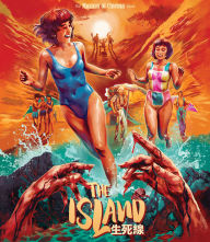 Title: The Island [Blu-ray]