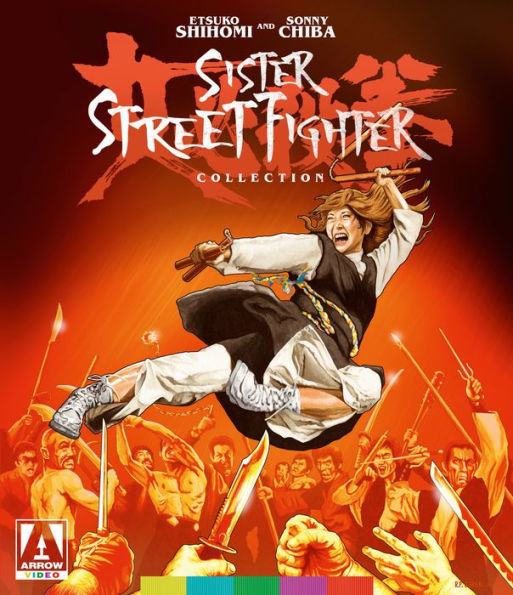 Sister Street Fighter Collection [Blu-ray] [2 Discs]