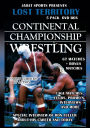 Continental Championship Wrestling: 67 Matches + Bonus Matches [5 Discs]