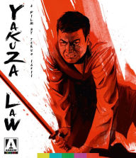 Title: Yakuza Law [Blu-ray]