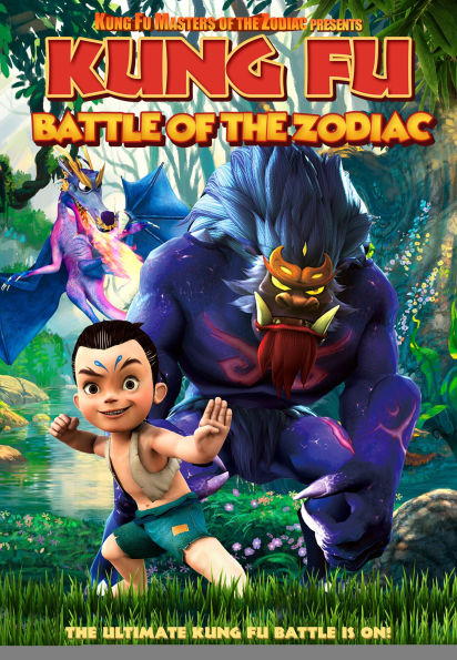 Kung Fu: Battle of the Zodiac