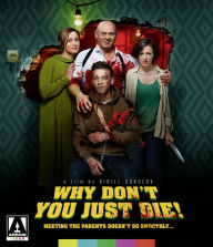 Title: Why Don't You Just Die! [Blu-ray]