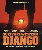Title: Sukiyaki Western Django [Blu-ray]