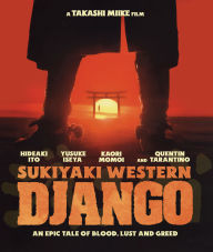 Title: Sukiyaki Western Django [Blu-ray]