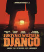 Sukiyaki Western Django [Blu-ray]