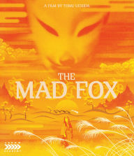 Title: The Mad Fox [Blu-ray]