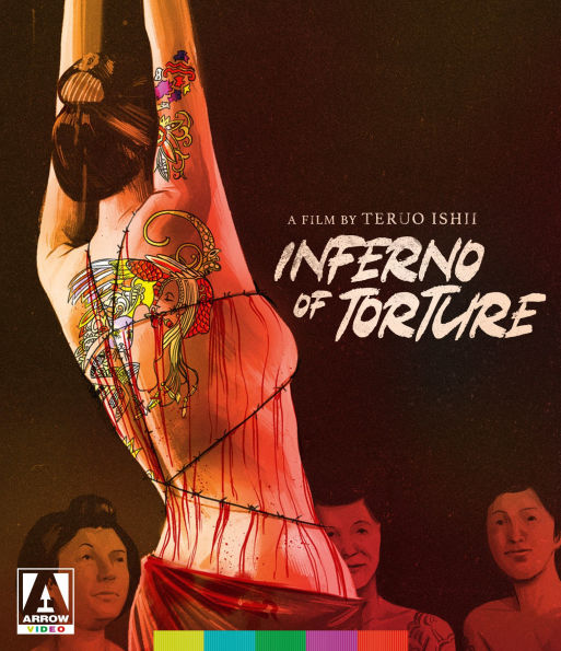 Inferno of Torture [Blu-ray]